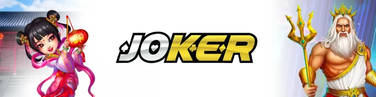 JOKER GAMING หน้าเว็บ