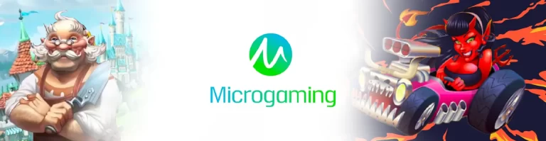 Microgaming หน้าเว็บ