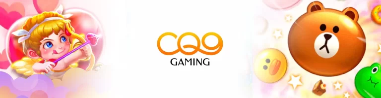 C09 GAMING หน้าเว็บ