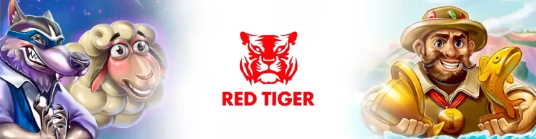 RED tiger หน้าเว็บ